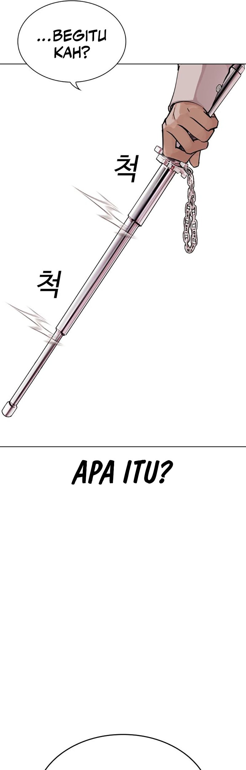 Lookism Chapter 455 Gambar 16