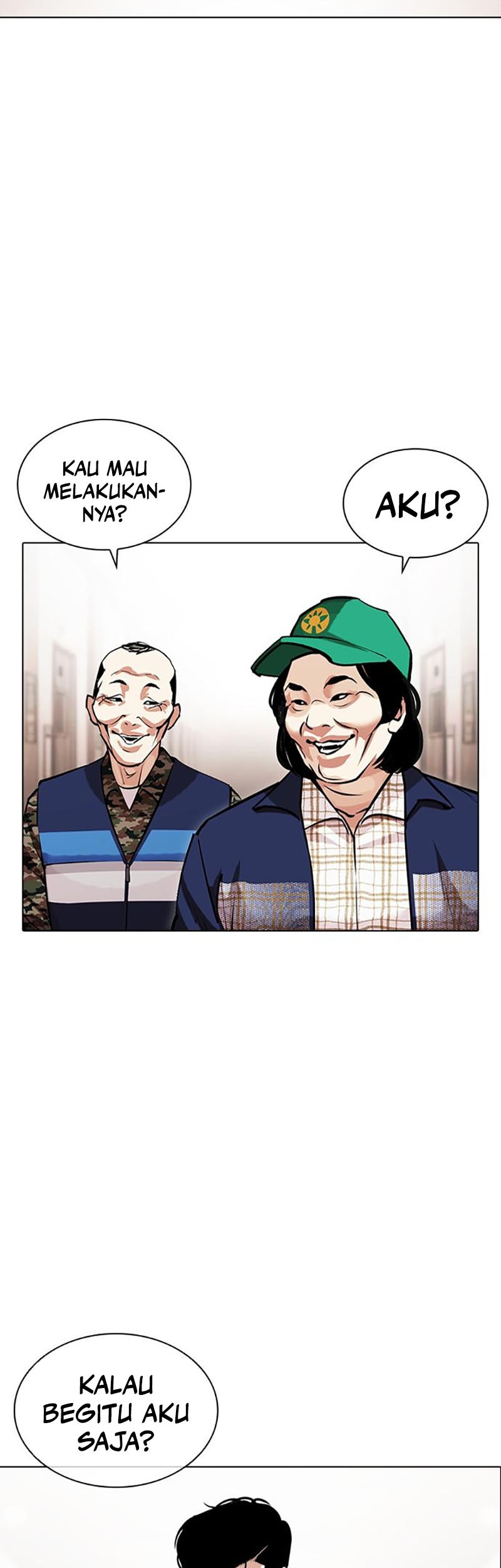 Lookism Chapter 455 Gambar 21