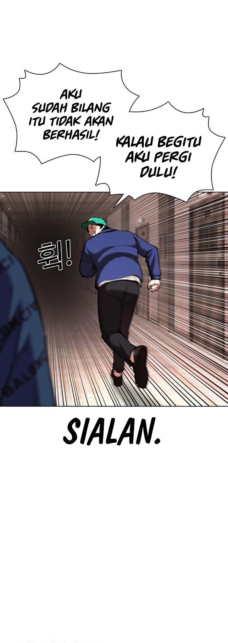 Lookism Chapter 455 Gambar 28