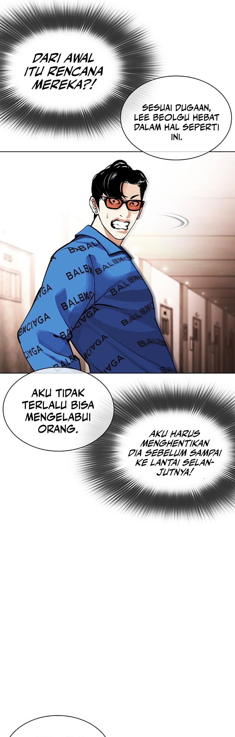 Lookism Chapter 455 Gambar 29