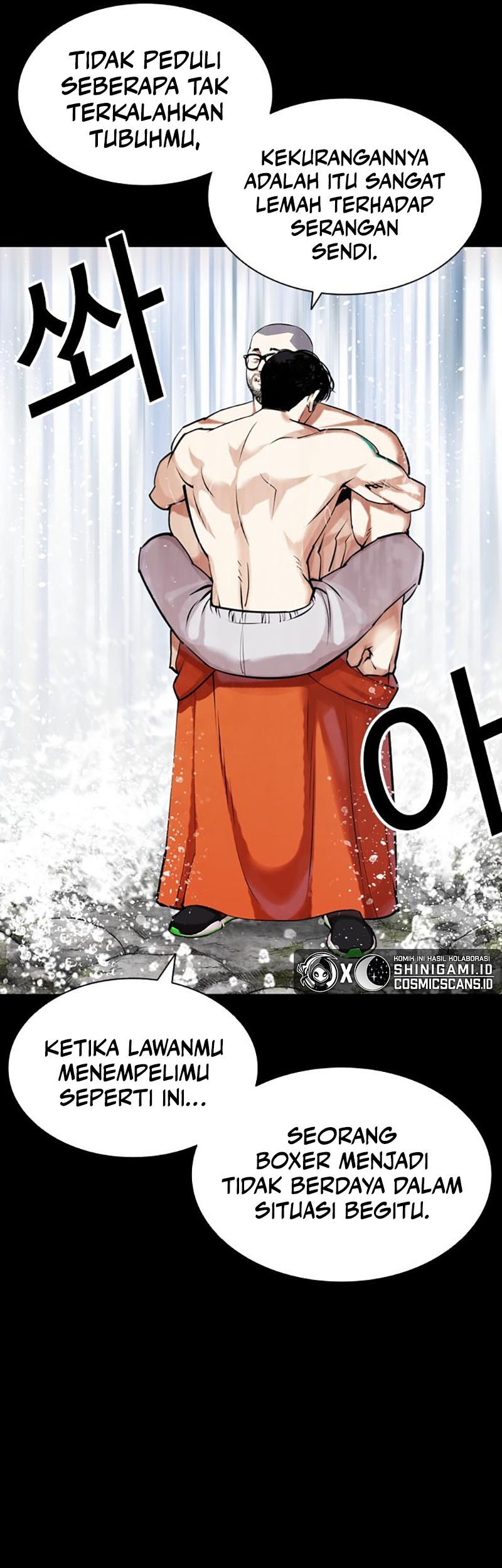 Lookism Chapter 456 Gambar 35