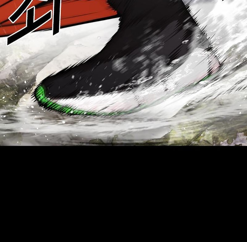 Lookism Chapter 456 Gambar 39