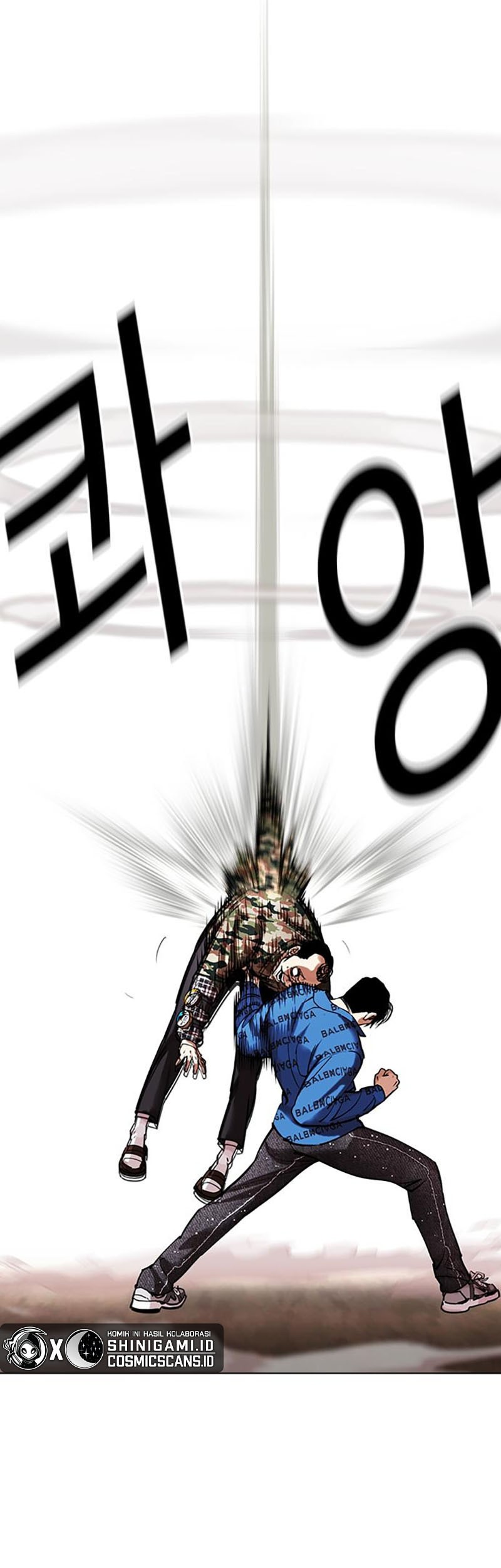 Lookism Chapter 456 Gambar 44