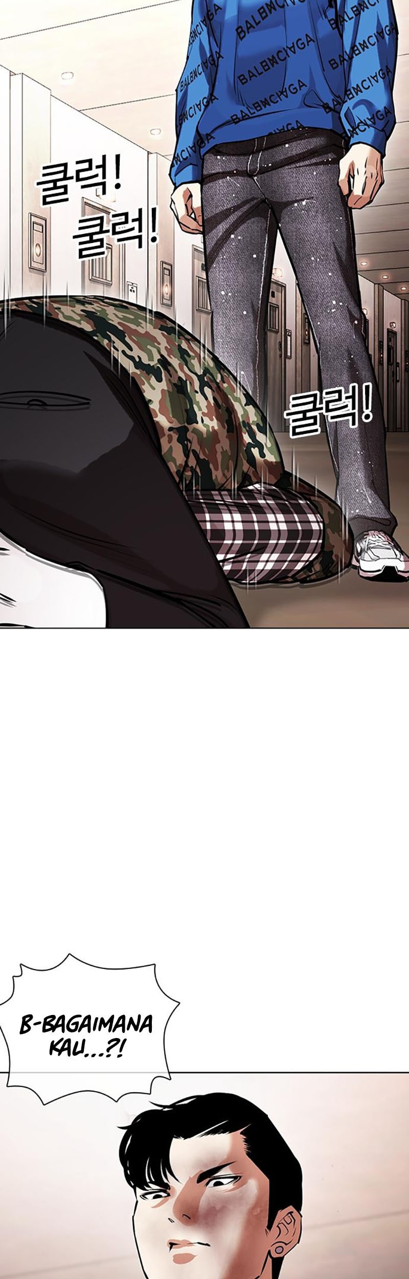 Lookism Chapter 456 Gambar 46