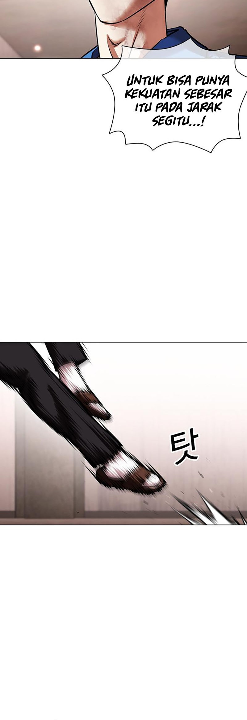 Lookism Chapter 456 Gambar 47