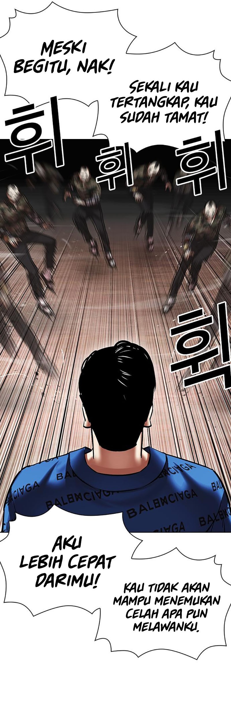 Lookism Chapter 456 Gambar 48