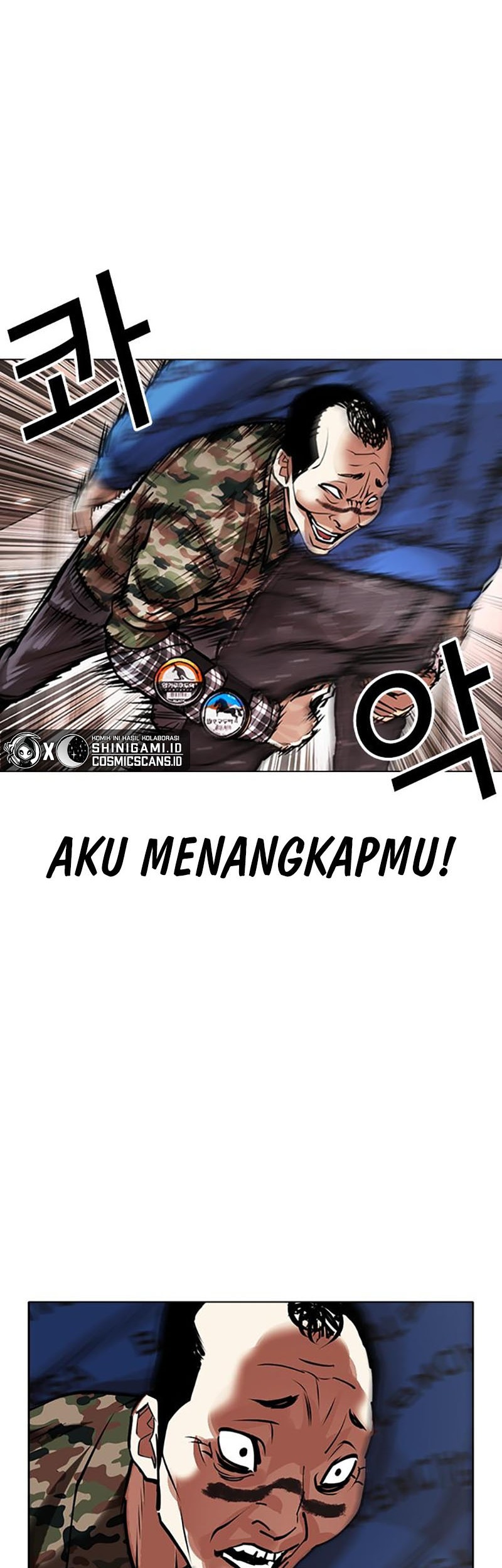 Lookism Chapter 456 Gambar 49