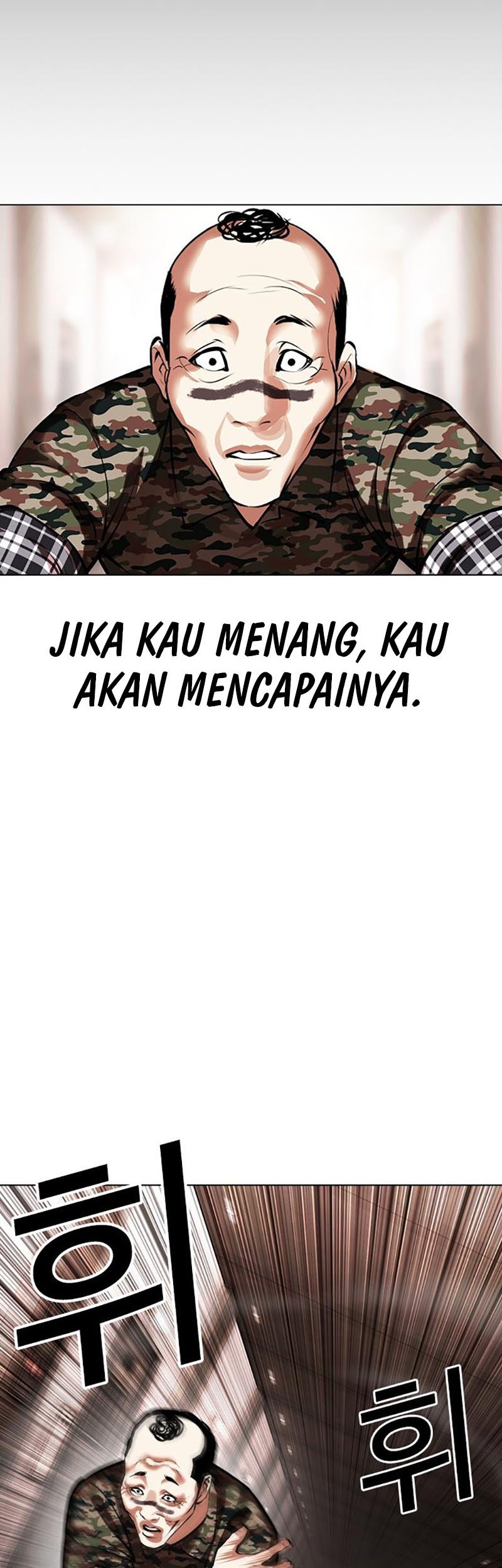 Lookism Chapter 456 Gambar 58