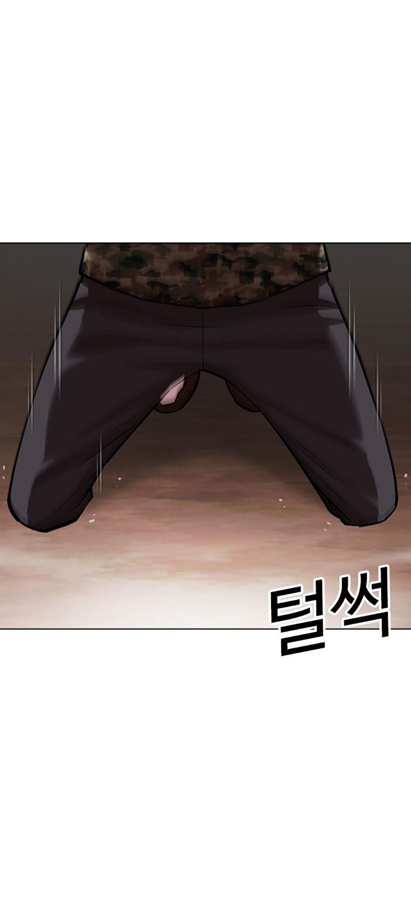 Lookism Chapter 456 Gambar 69