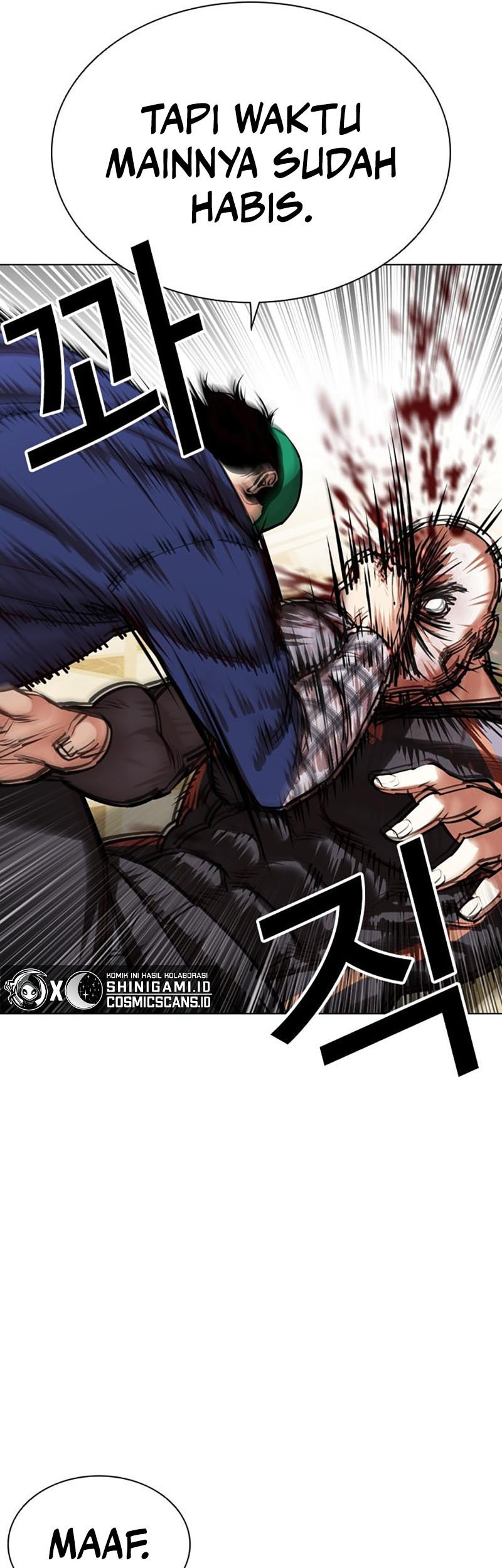 Lookism Chapter 456 Gambar 80