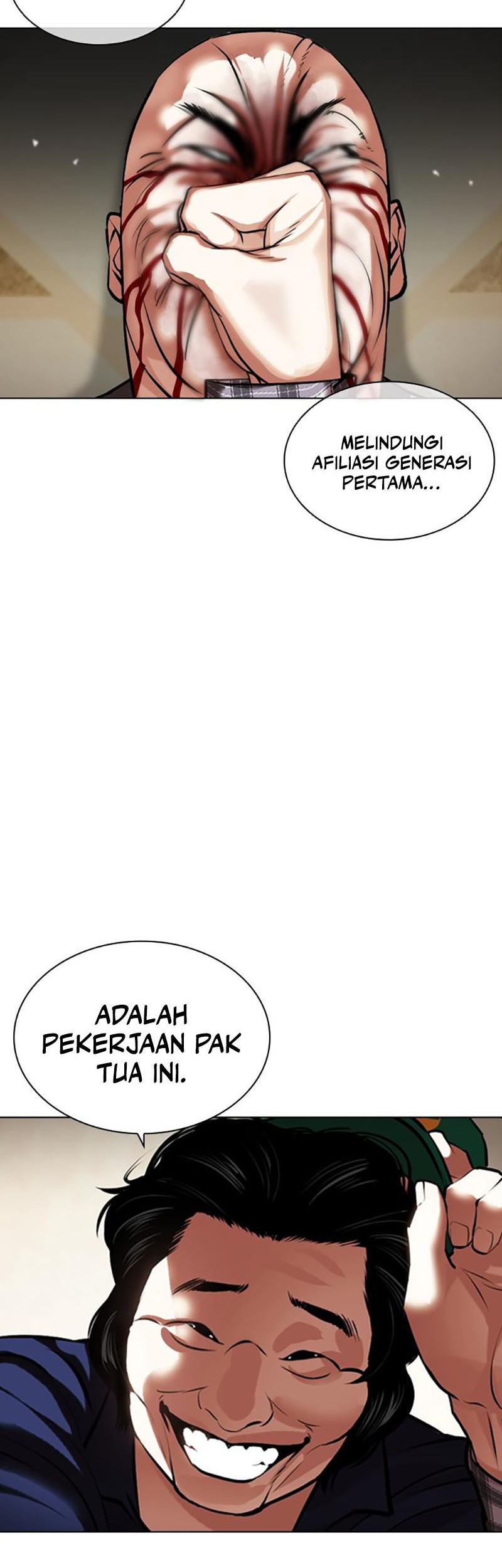 Lookism Chapter 456 Gambar 81