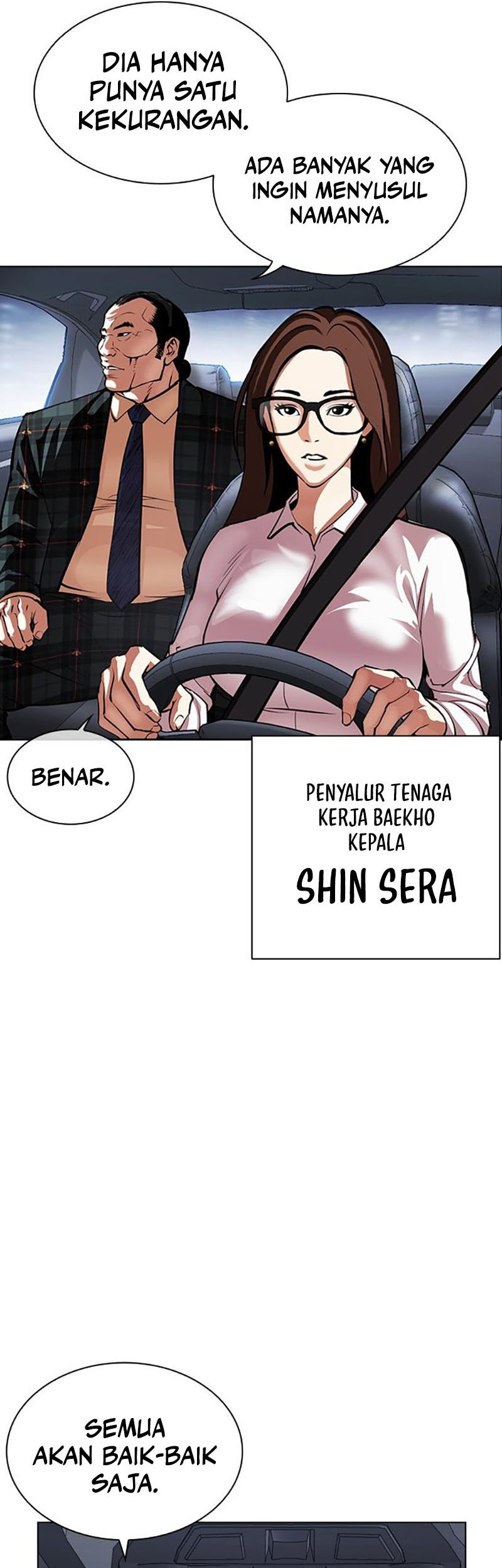 Lookism Chapter 456 Gambar 86