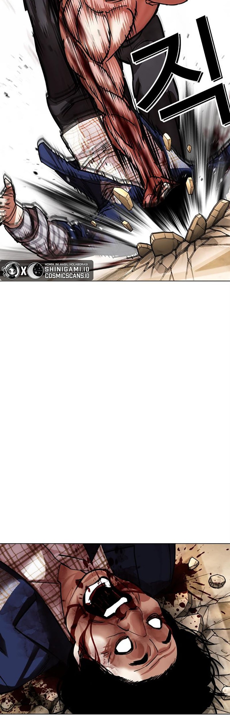 Lookism Chapter 456 Gambar 93