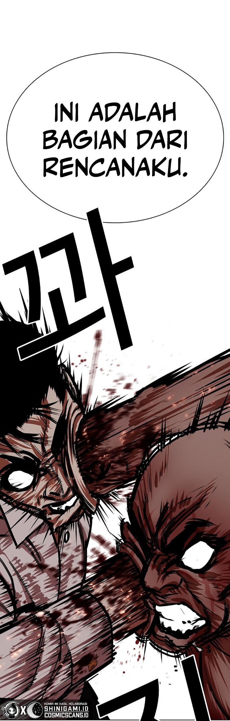 Lookism Chapter 456 Gambar 98