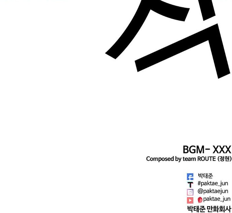 Lookism Chapter 456 Gambar 99