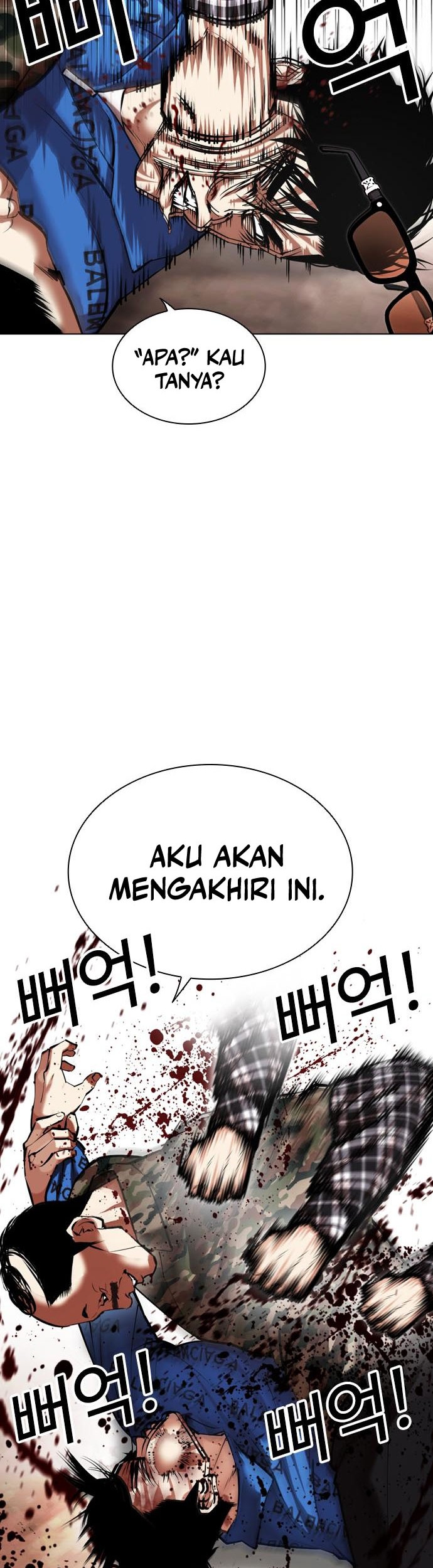 Lookism Chapter 456 Gambar 15