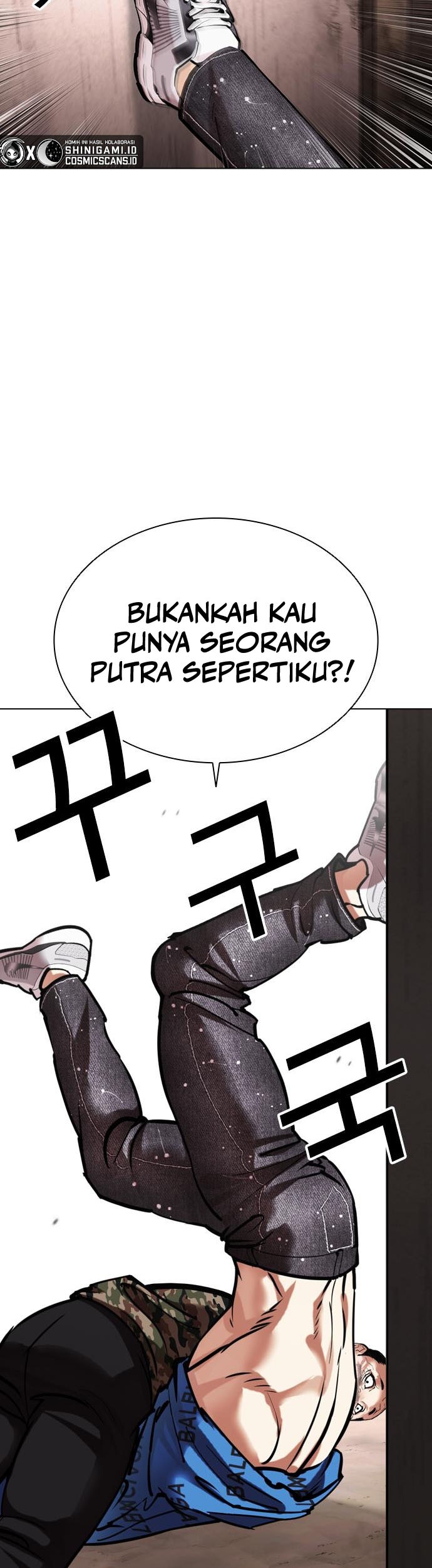 Lookism Chapter 456 Gambar 20