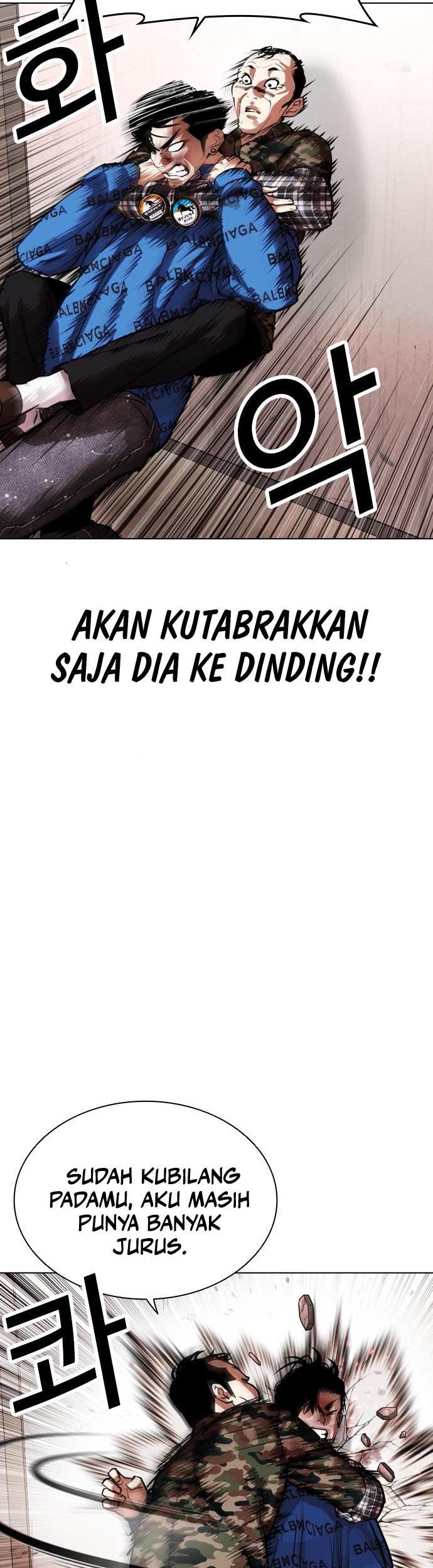 Lookism Chapter 456 Gambar 24