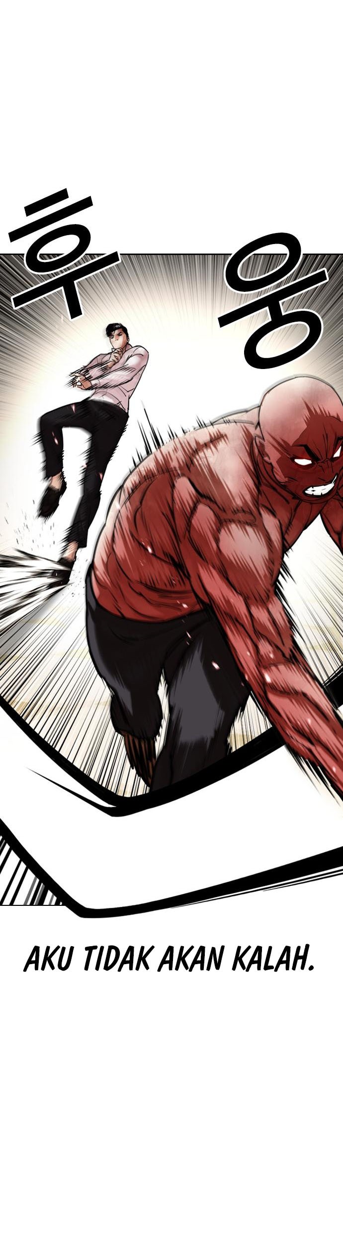 Lookism Chapter 457 Gambar 36