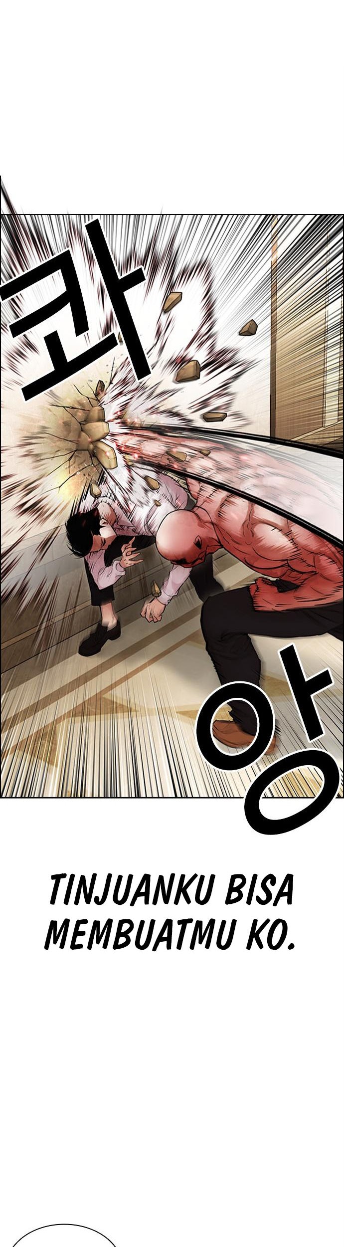 Lookism Chapter 457 Gambar 39