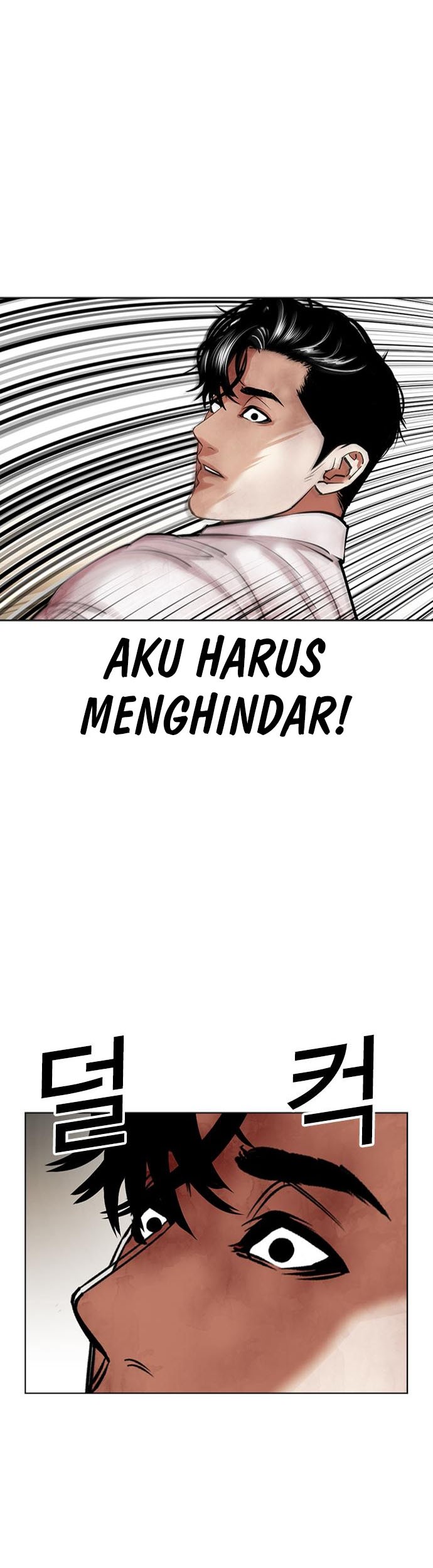 Lookism Chapter 457 Gambar 42