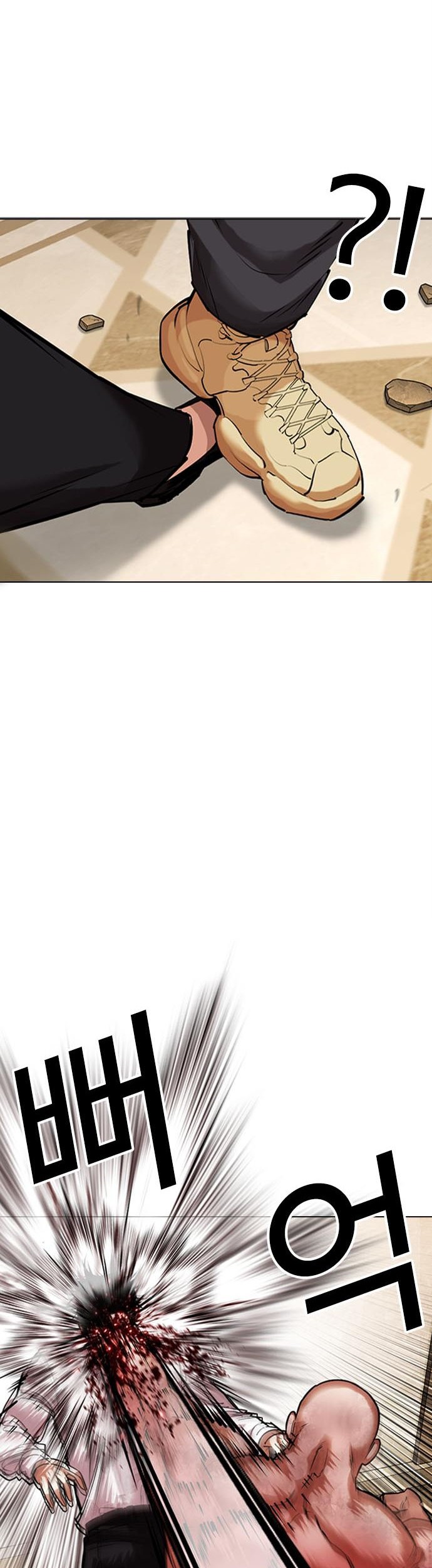 Lookism Chapter 457 Gambar 43