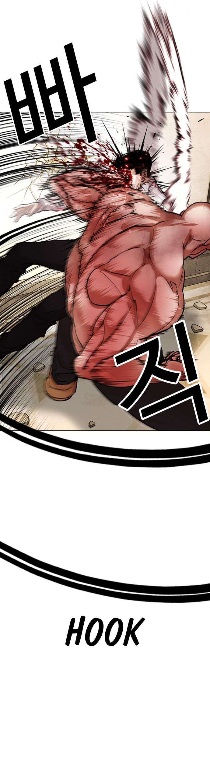 Lookism Chapter 457 Gambar 46