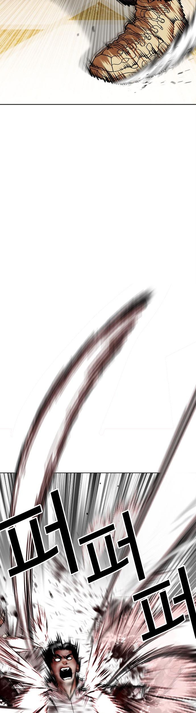 Lookism Chapter 457 Gambar 48