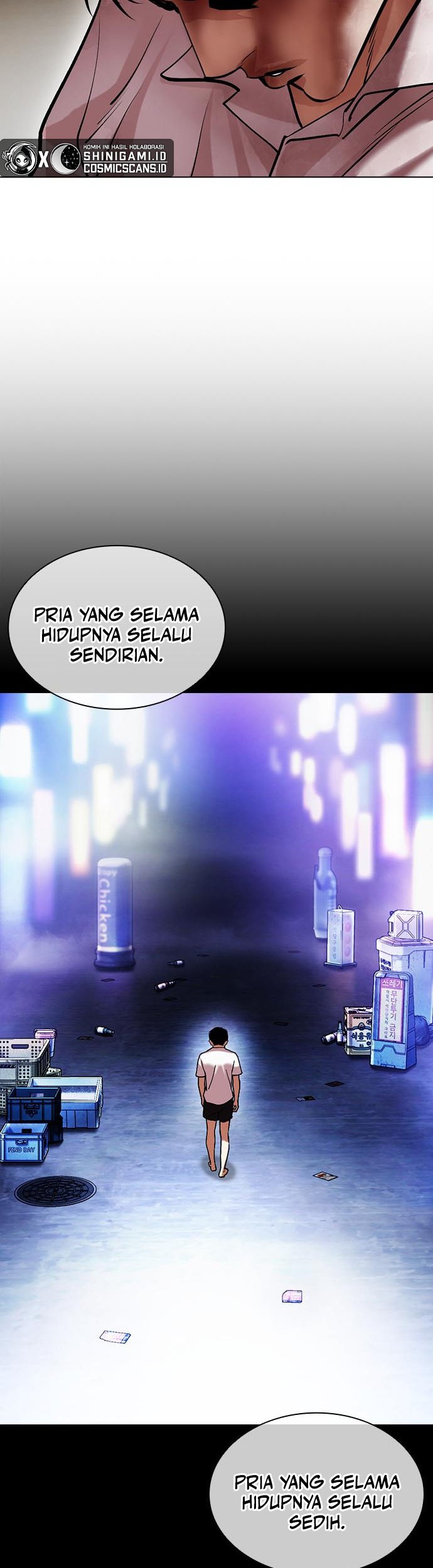 Lookism Chapter 457 Gambar 55