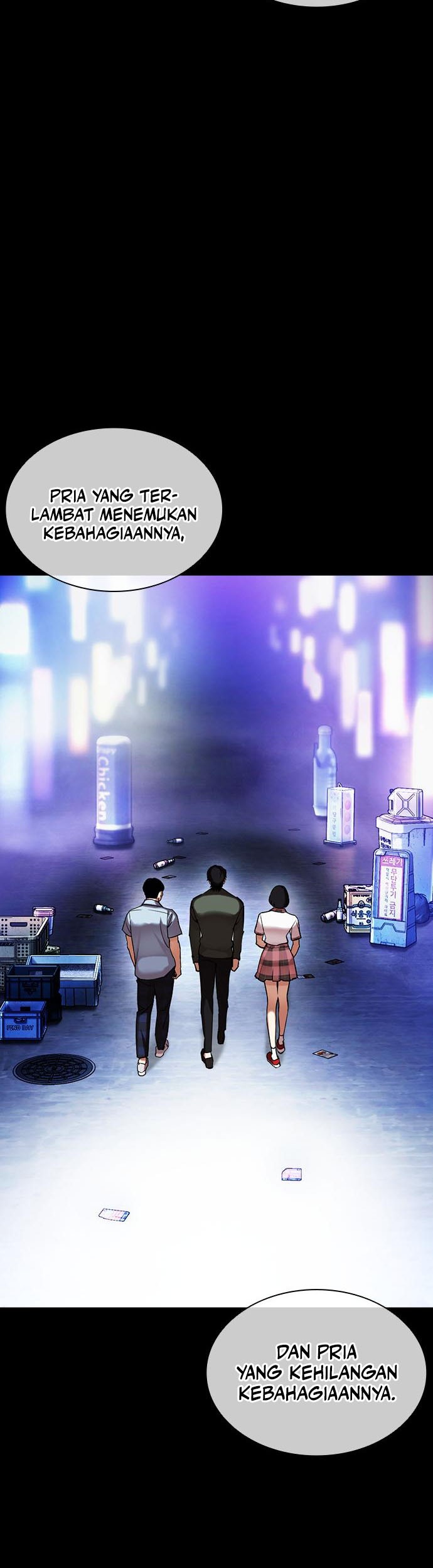 Lookism Chapter 457 Gambar 56