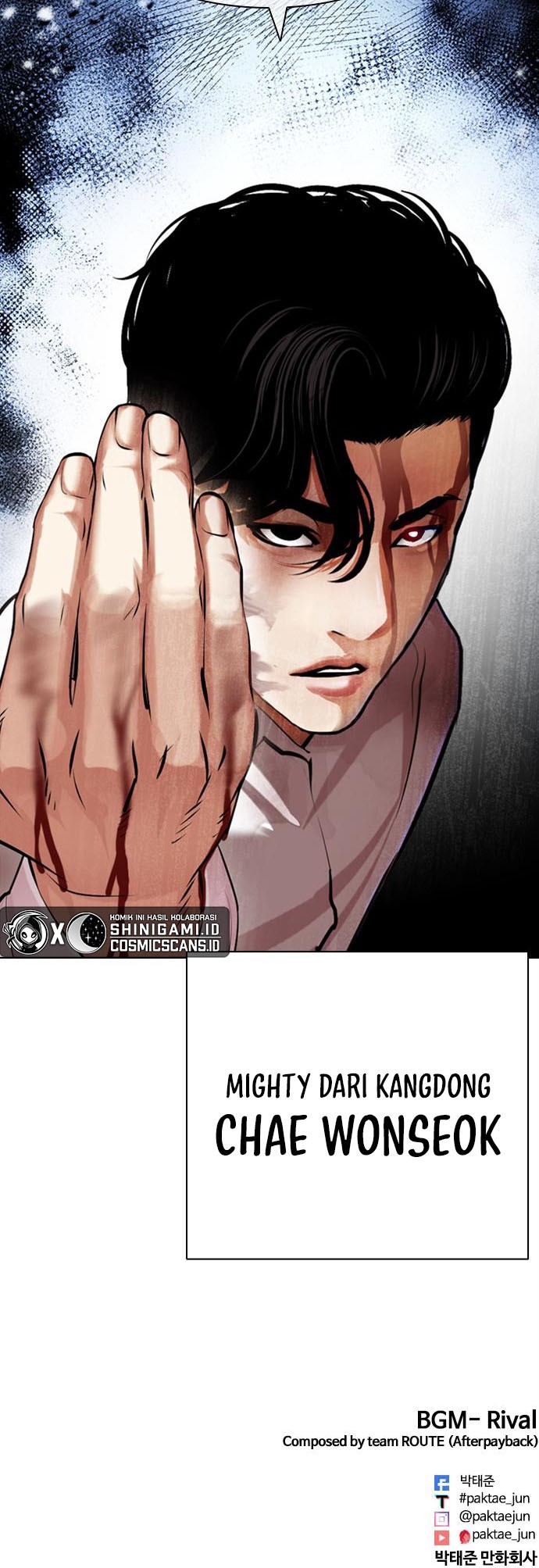 Lookism Chapter 457 Gambar 80