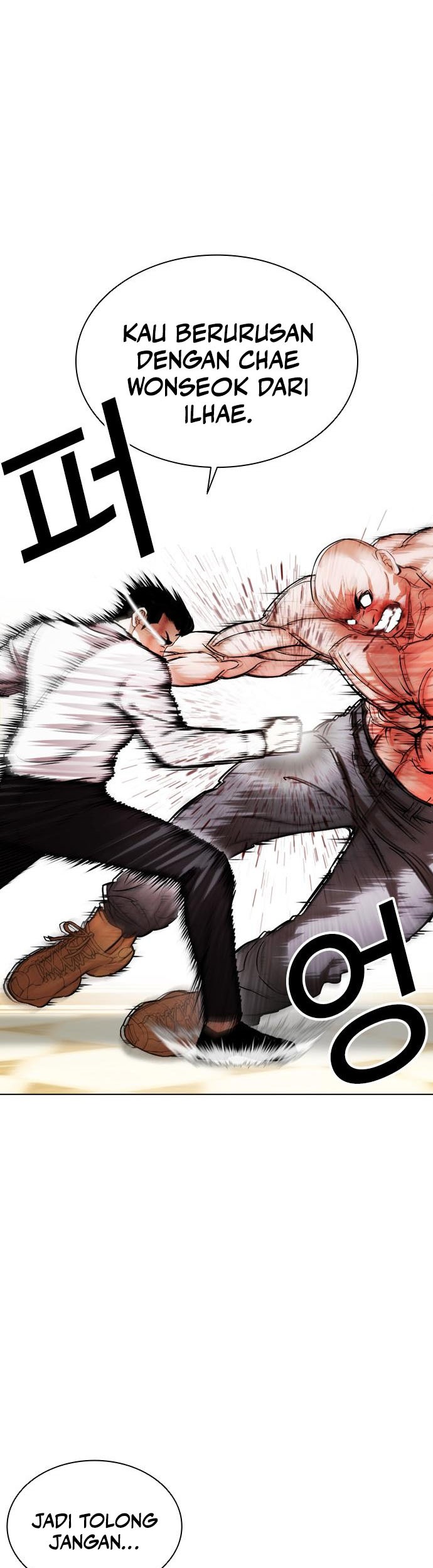 Lookism Chapter 457 Gambar 16