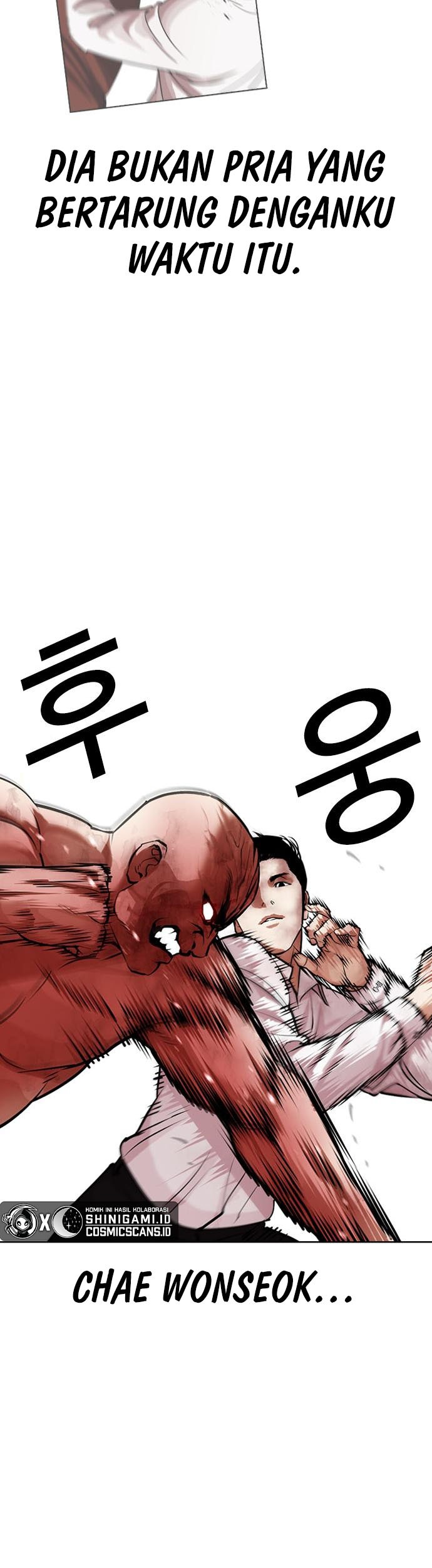 Lookism Chapter 457 Gambar 32