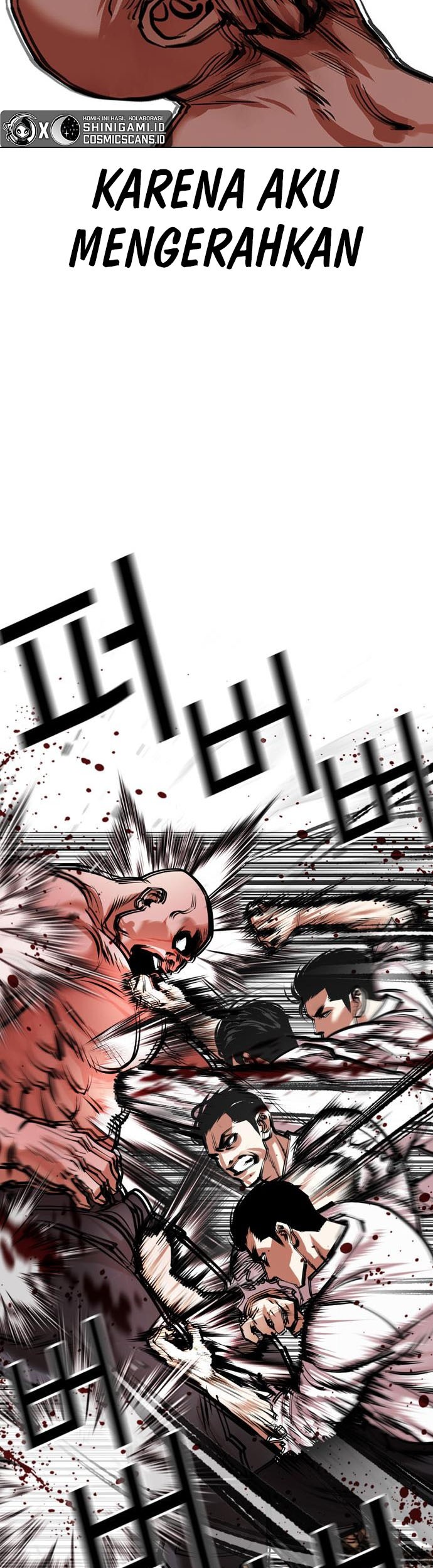 Lookism Chapter 458 Gambar 36