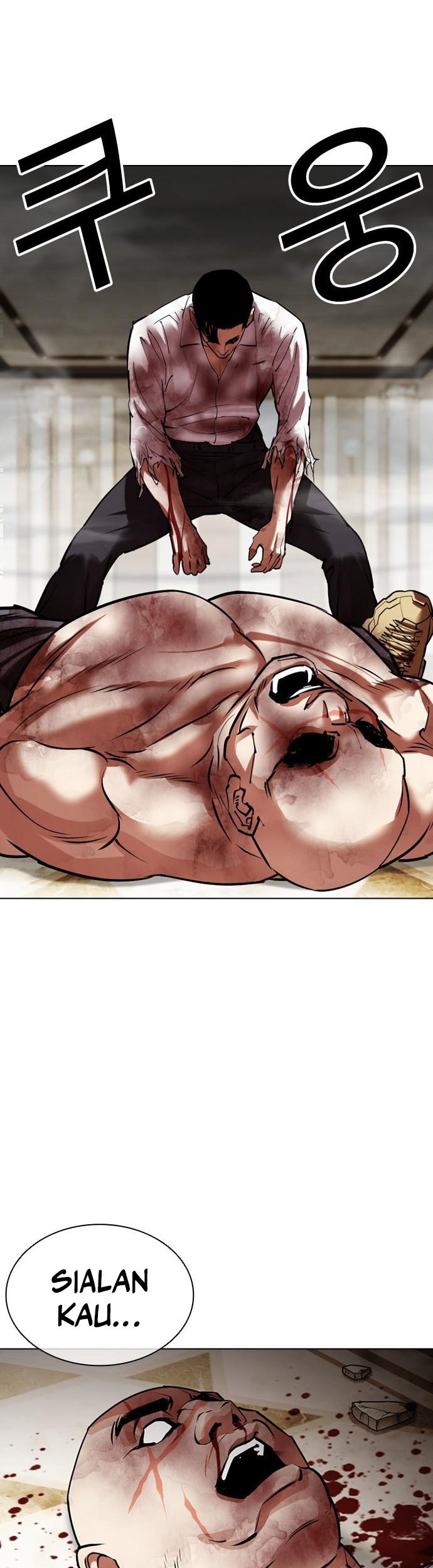 Lookism Chapter 458 Gambar 38