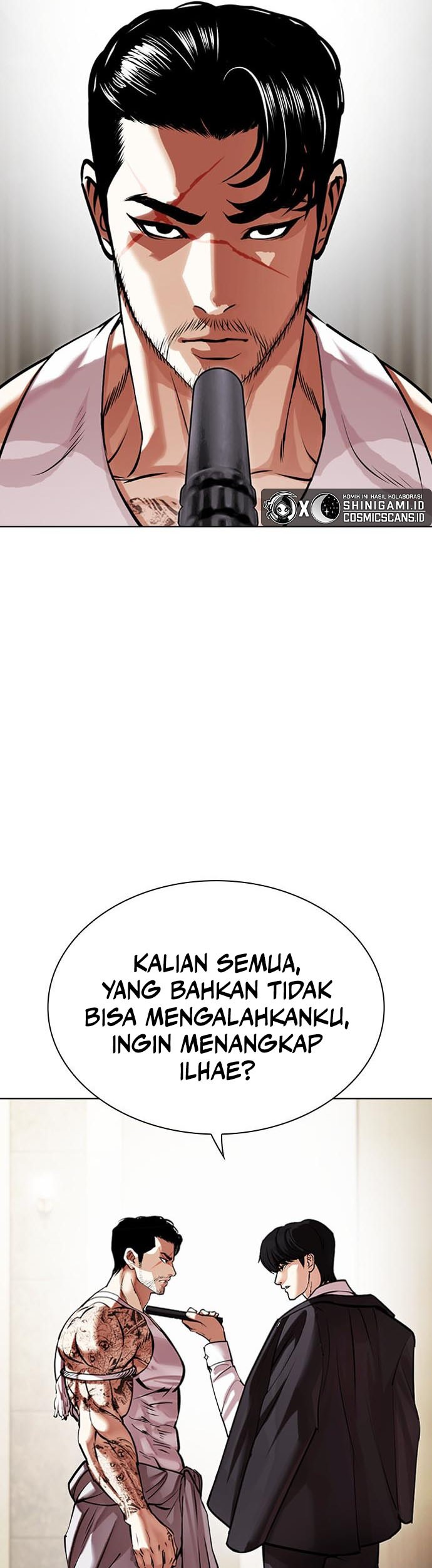 Lookism Chapter 458 Gambar 50