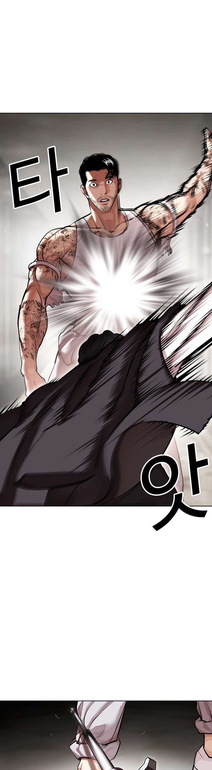 Lookism Chapter 458 Gambar 56