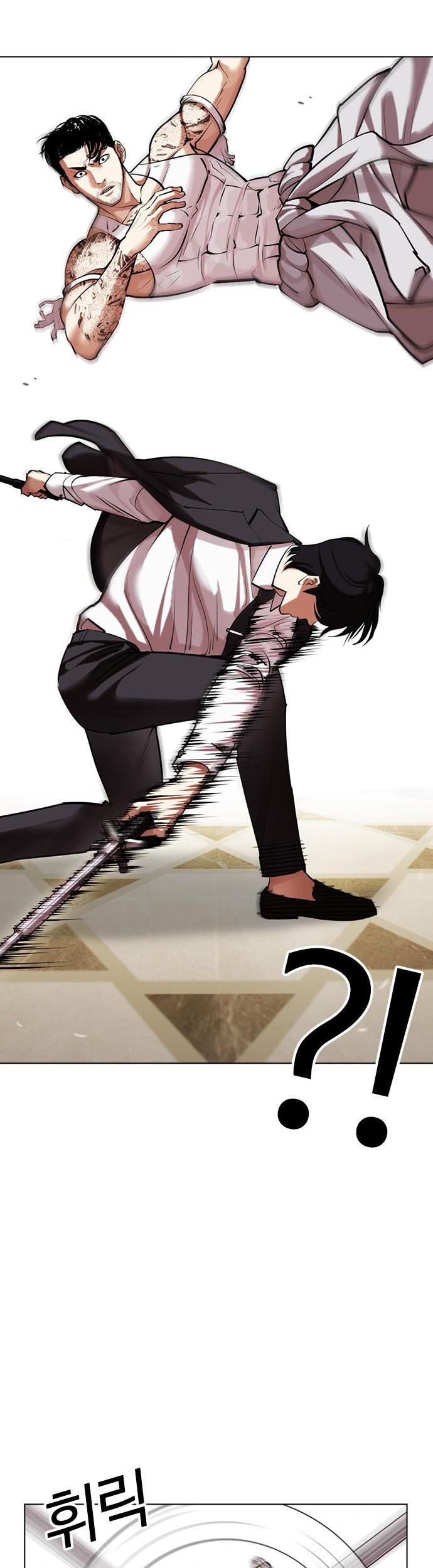 Lookism Chapter 458 Gambar 58