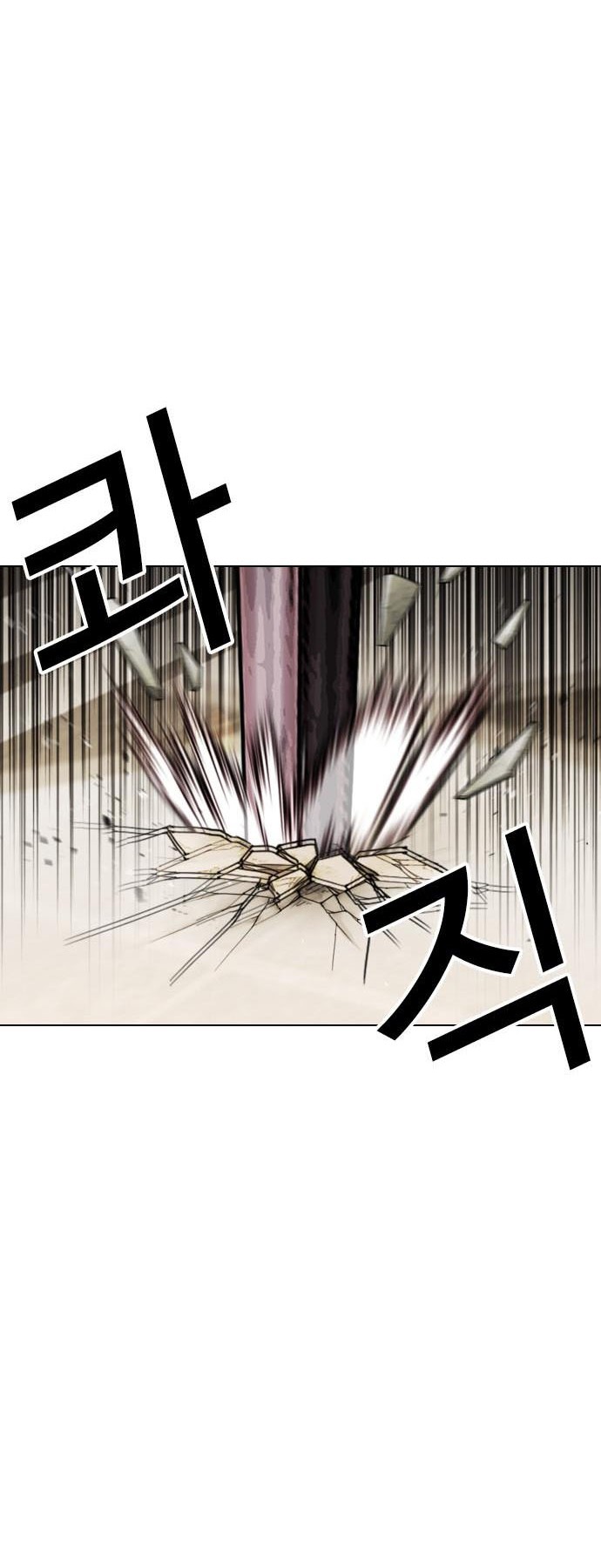 Lookism Chapter 458 Gambar 65