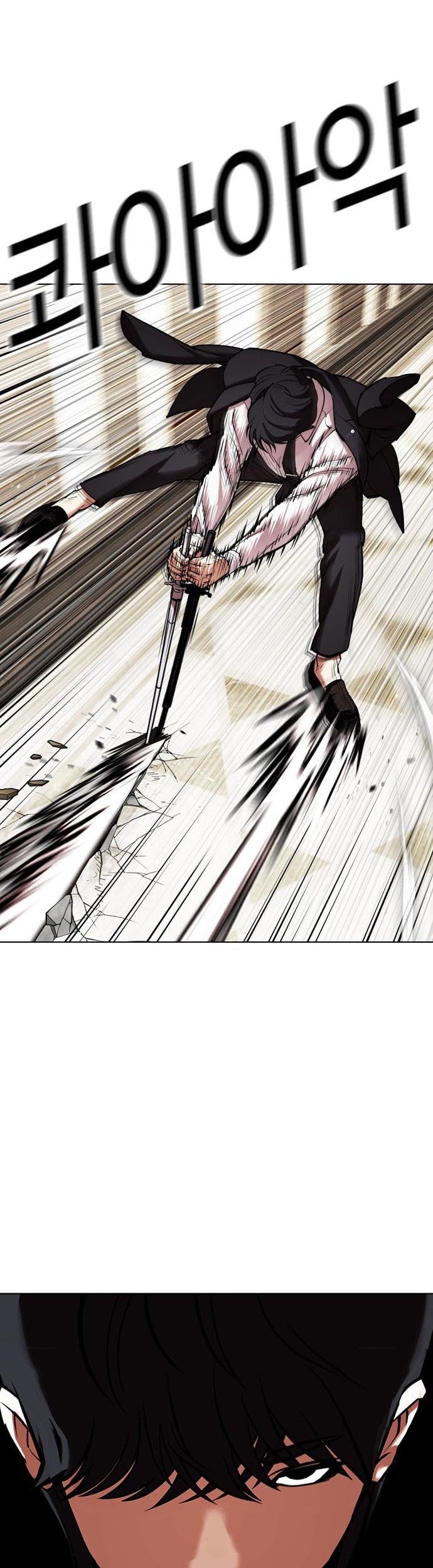 Lookism Chapter 458 Gambar 66