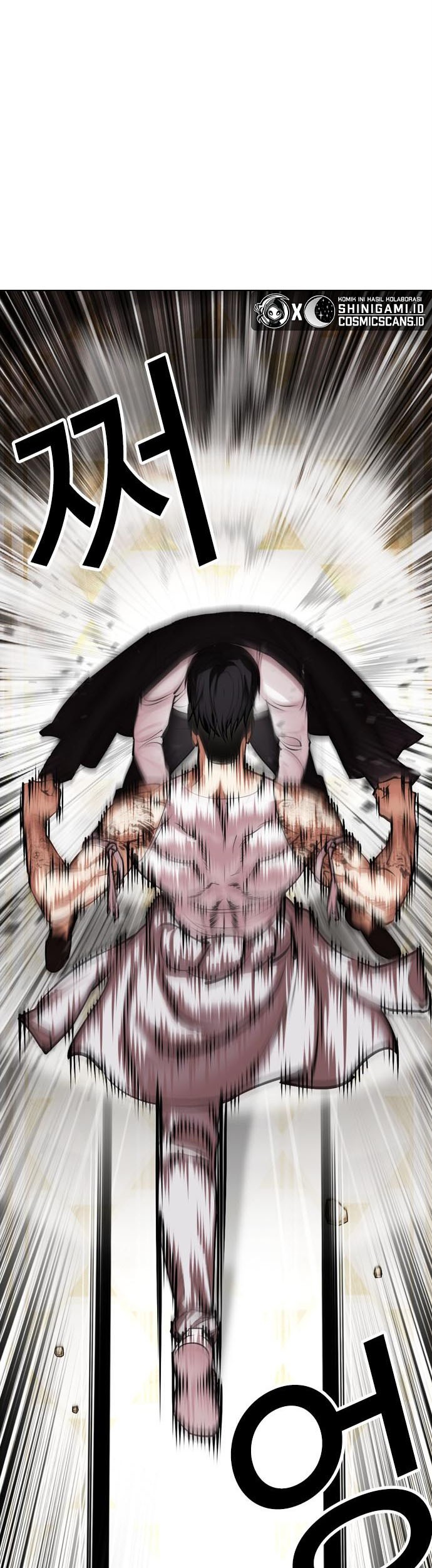 Lookism Chapter 458 Gambar 74