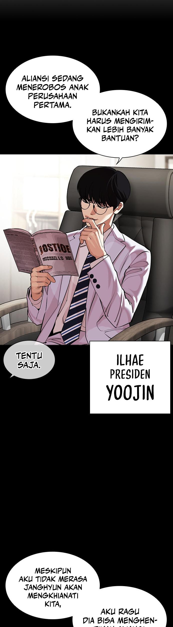 Lookism Chapter 458 Gambar 82