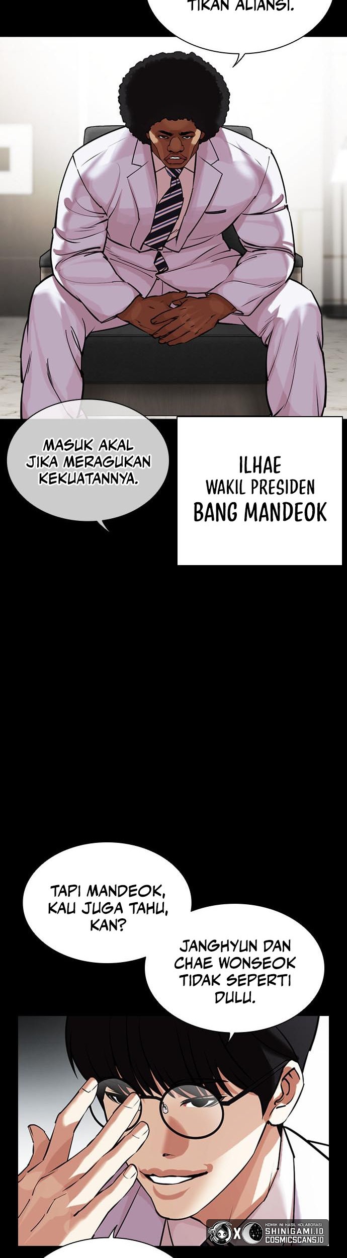 Lookism Chapter 458 Gambar 83