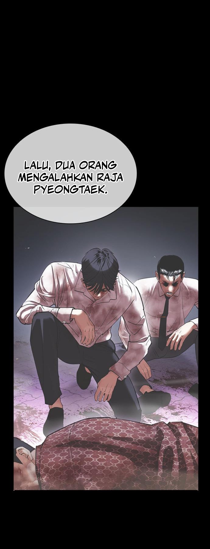 Lookism Chapter 458 Gambar 85