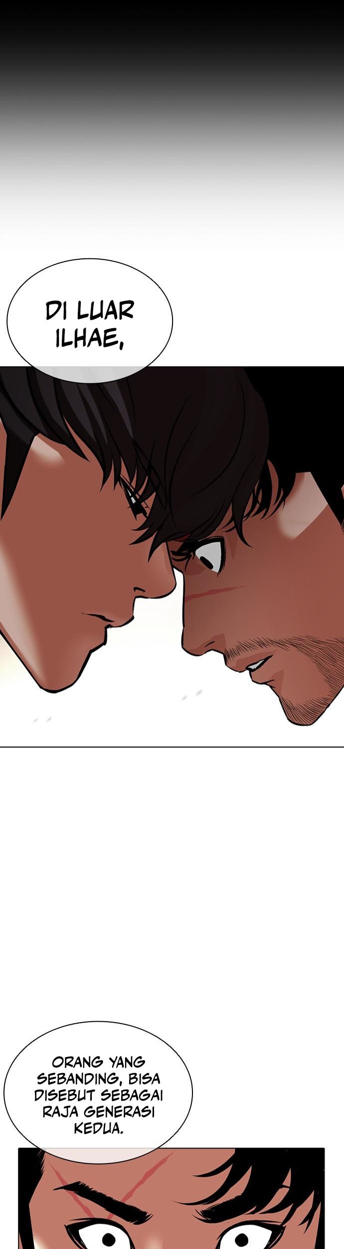 Lookism Chapter 458 Gambar 88