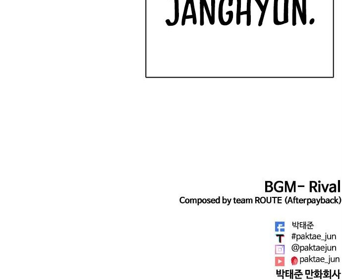 Lookism Chapter 458 Gambar 91