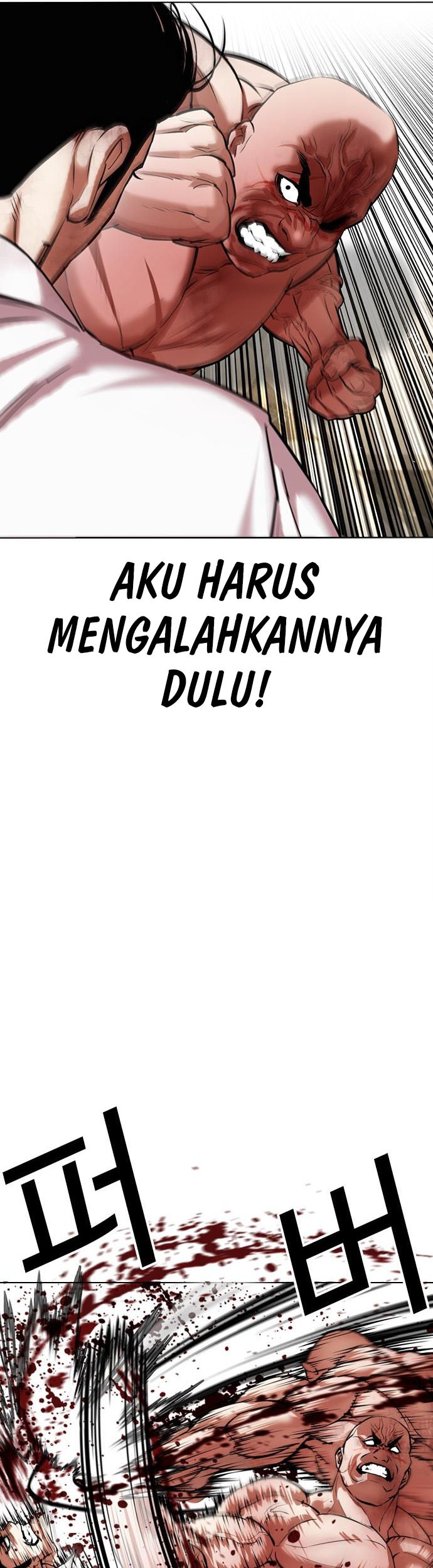 Lookism Chapter 458 Gambar 10