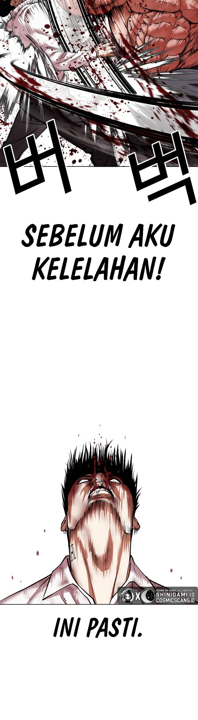 Lookism Chapter 458 Gambar 11