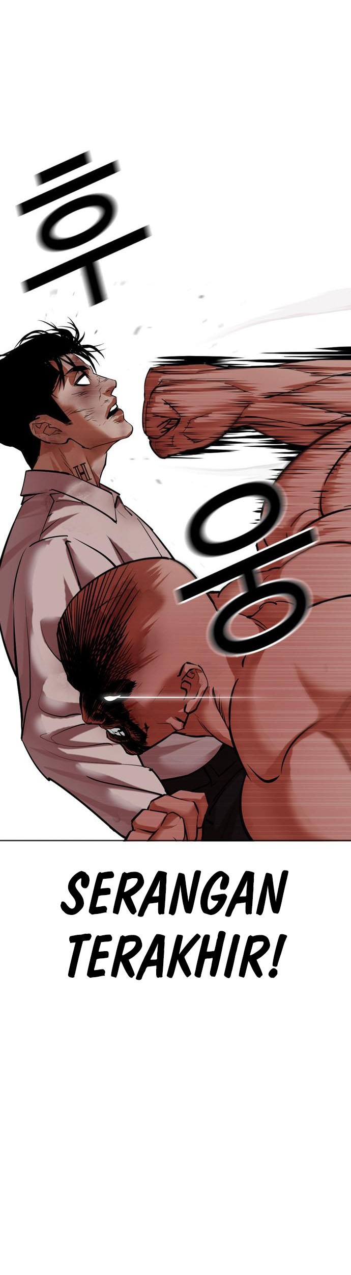 Lookism Chapter 458 Gambar 12