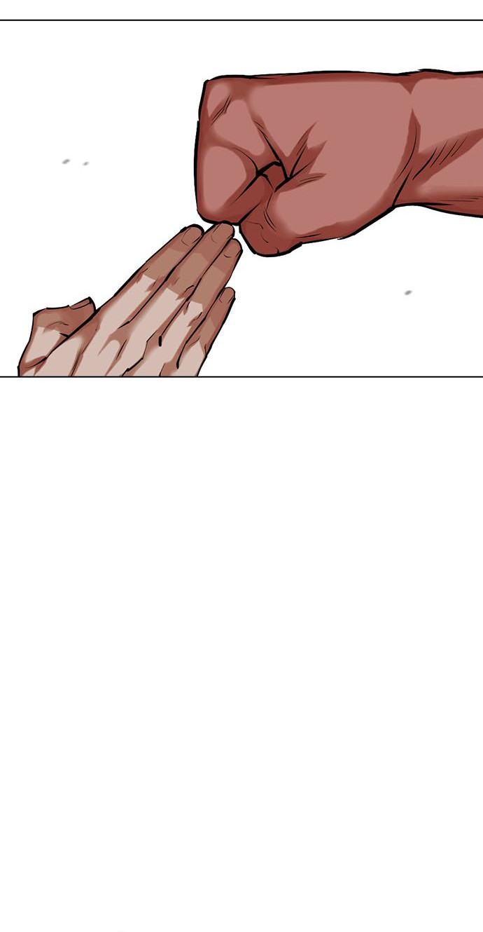 Lookism Chapter 458 Gambar 13